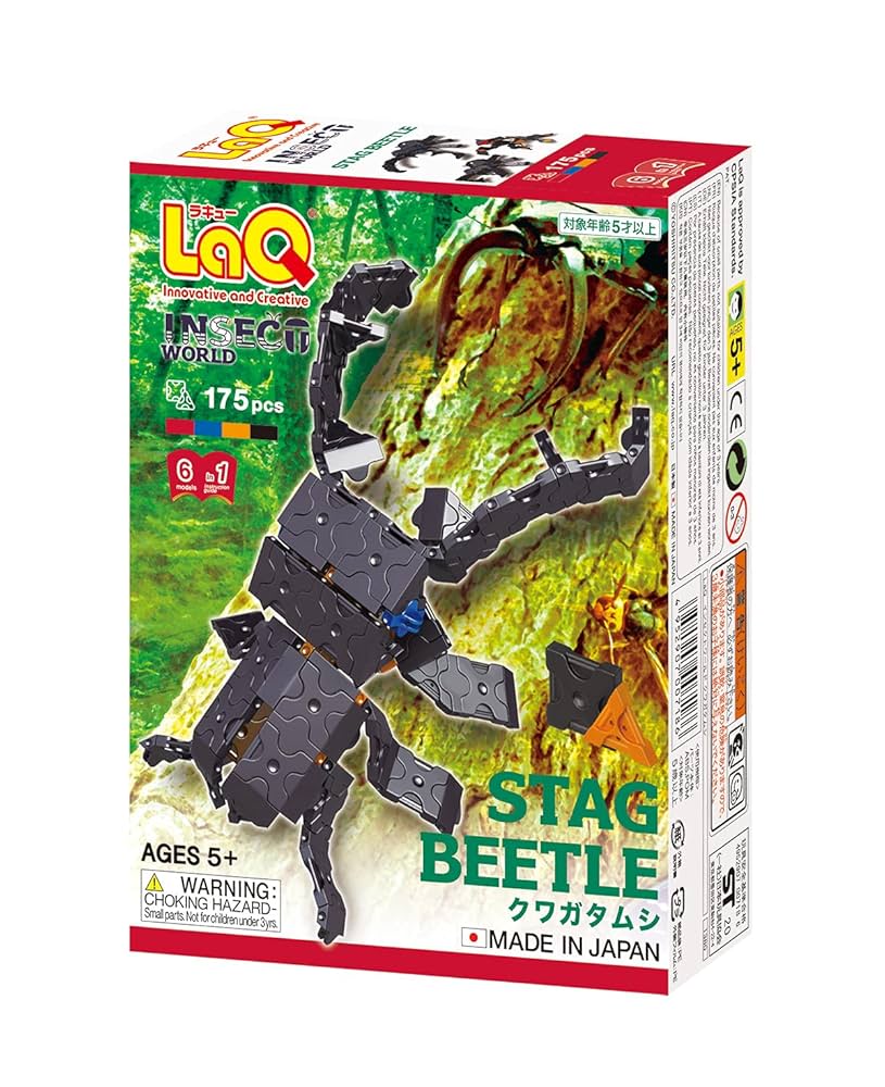 Amazon.co.jp: Yoshiritsu LaQ インセクトワールド クワガタムシ